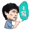Kota Malangstatarea prediction tipsIn addition, pinch-hitter Junki Miyamoto and No